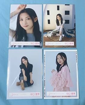 櫻坂46 谷口愛季 まとめ 55コンプ フルコンプ 生写真 櫻坂46 谷口愛季 まとめ 55コンプ フルコンプ 生写真 Amazon.co