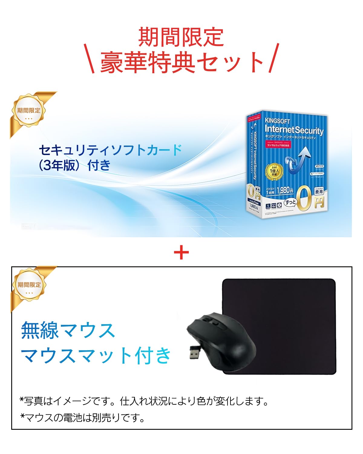 Amazon.co.jp: 【整備済み品】ノートパソコン office搭載 Windows 11