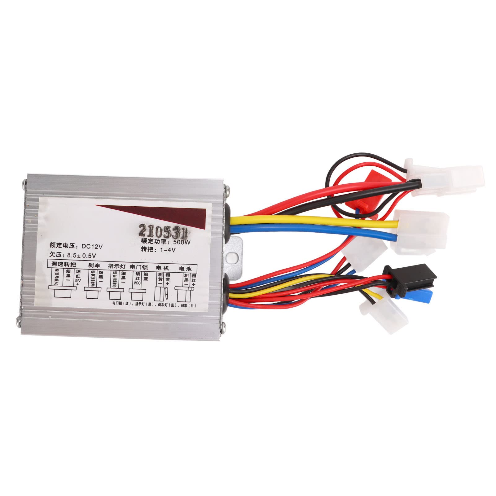 Alomejor Elektro Fahrrad Controller Set 12 V 500 W Kopf DC Motor Gebürsteter Controller DREI Gang Gasdrehgriff Set