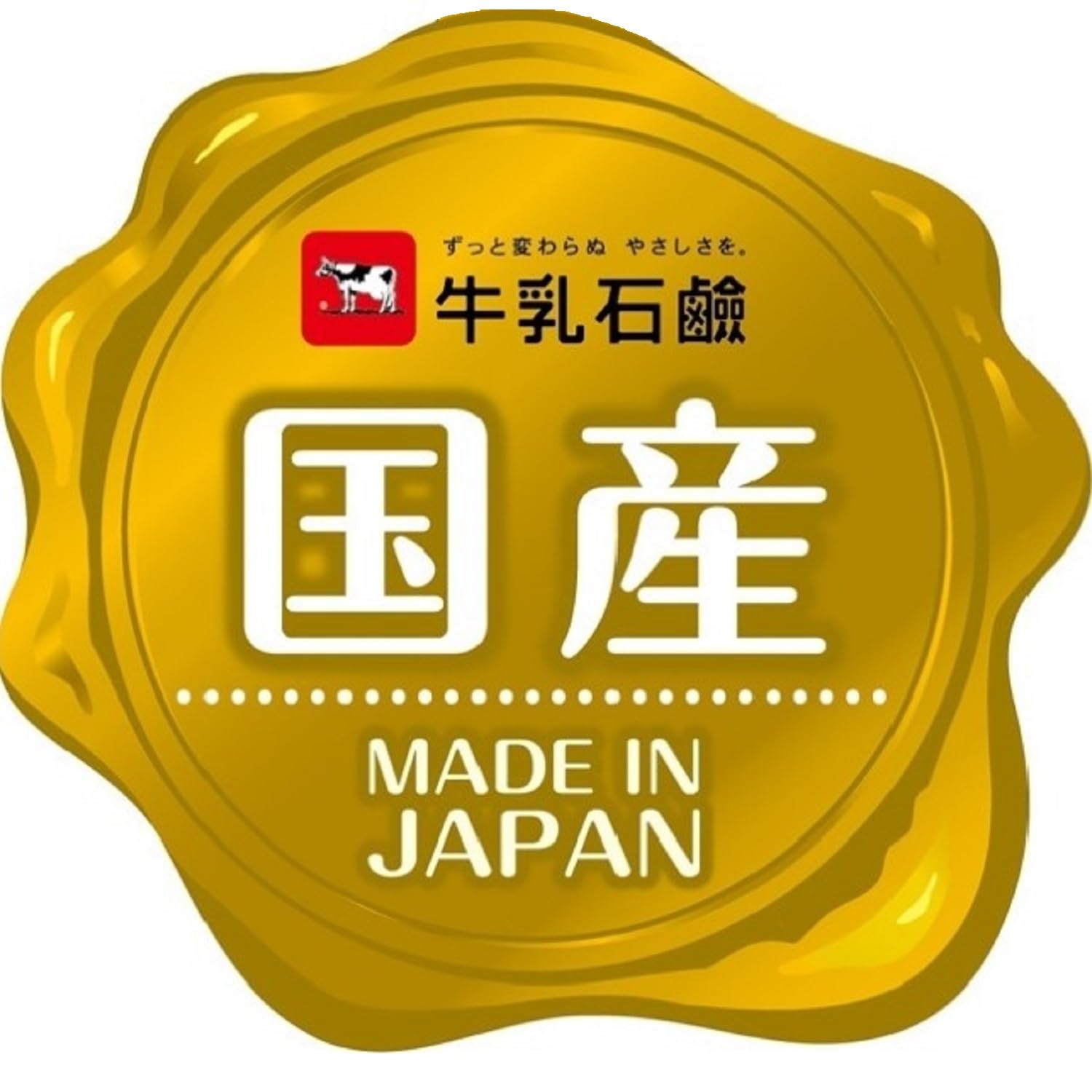 Amazon | 【業務用】牛乳石鹸 業務用石けん 70g 120個入 ジャスミン調