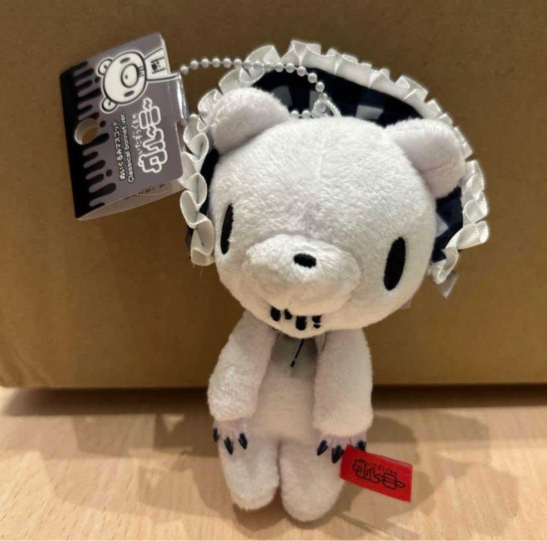 Amazon.co.jp: グルーミー classic bonnet ぬいぐるみマスコット