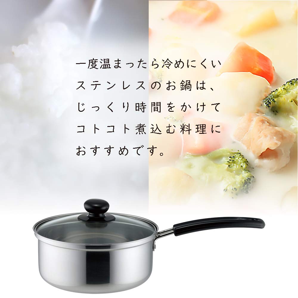 Amazon.co.jp: 和平フレイズ じっくりコトコト煮込む調理に ステンレス