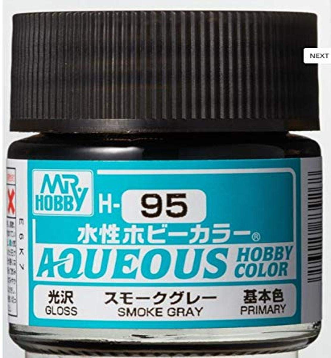 mrhobby - Aqueous Hob. Col. 10 ml Smoke Grey (Mrh-h-095), 0.3 Fl Oz (Pack of 1)