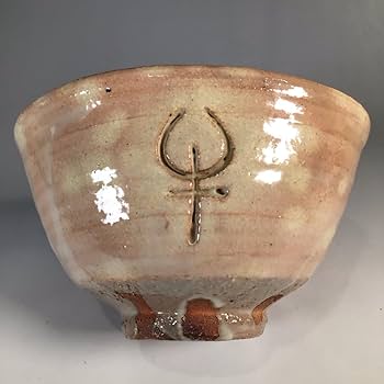 茶道具 朝日呉器茶碗 74代朝日豊斎 2025年最新】朝日豊斎の人気アイテム - メルカリ