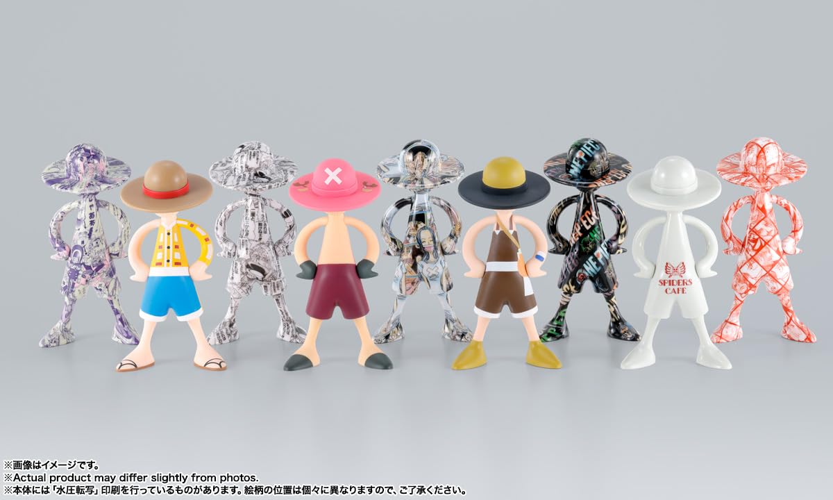 Amazon.co.jp: TAMASHII NATIONS LUFFY's ONE PIECE 冒険の記憶 [Vol.2