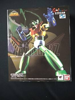 【値段交渉可能】スーパーロボット超合金 マジンガーZ 鋼鉄ジーグカラー スーパーロボット超合金 スーパーロボット超合金 マジンガーZ