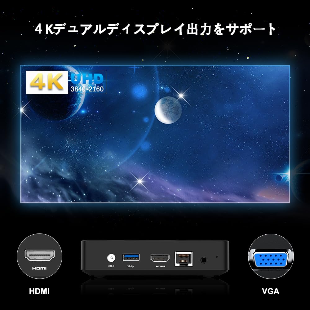 Amazon | MINISFORUM N40ミニPC インテルCeleron N4020 DDR4 4GB