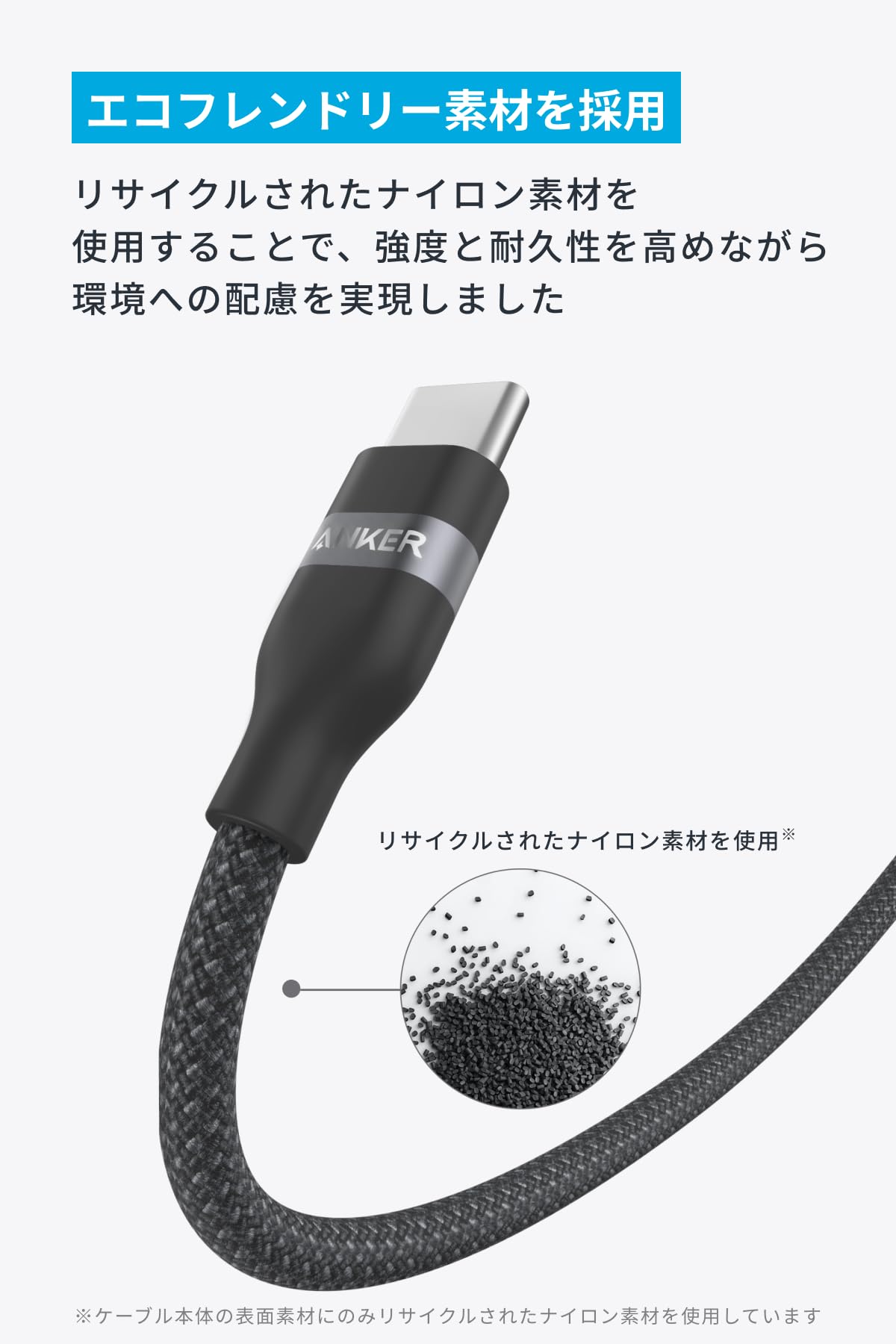 Amazon.co.jp: Anker USB-C & USB-C ケーブル (0.9m, 240W, 高