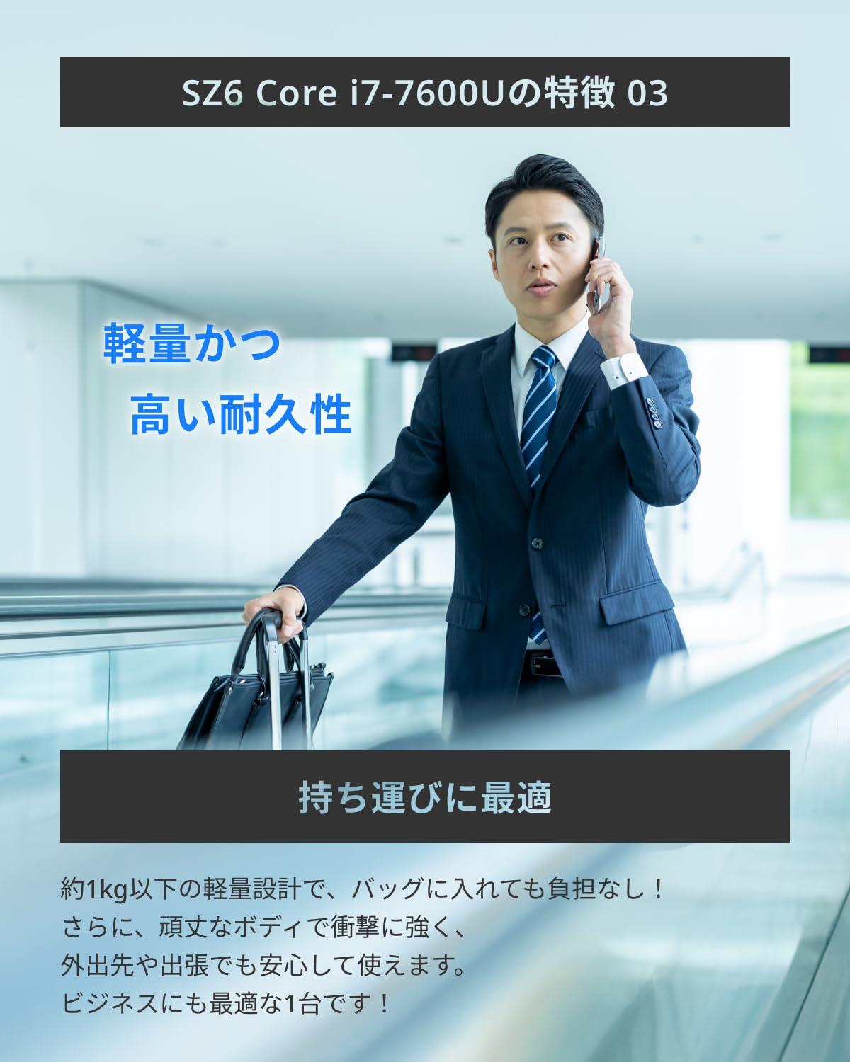 レッツプレイ２０１７年購入　未使用多数 CF-XZシリーズ - 中古パソコン販売のワットファン