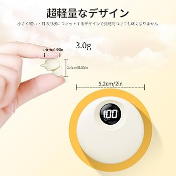 ワイヤレスイヤホン 寝ながら カナル型 マイク付き 自動ペアリング 白 ワイヤレスイヤホン 寝ながら カナル型 マイク付き 自動ペア