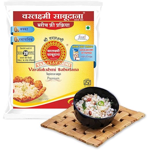 Varalakshmi Sago 1KG