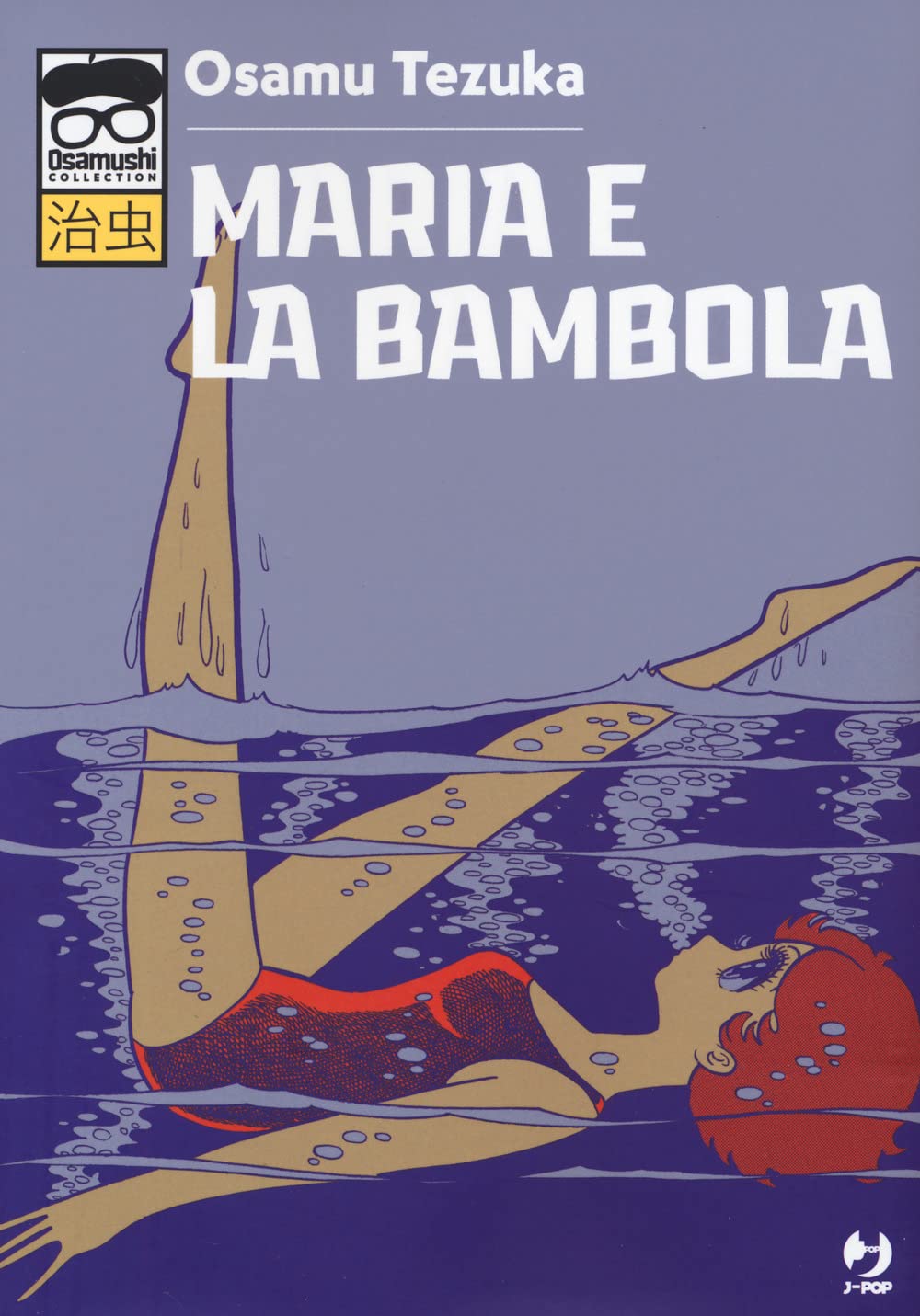 Maria E La Bambola - 4