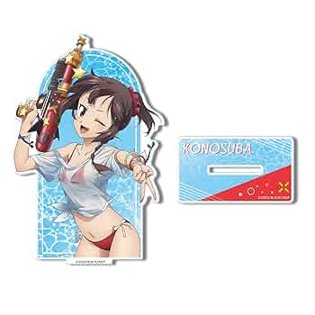 このすば　アクリルスタンド　めぐみん Amazon.co.jp: この素晴らしい世界に爆焔を! アクリルスタンド