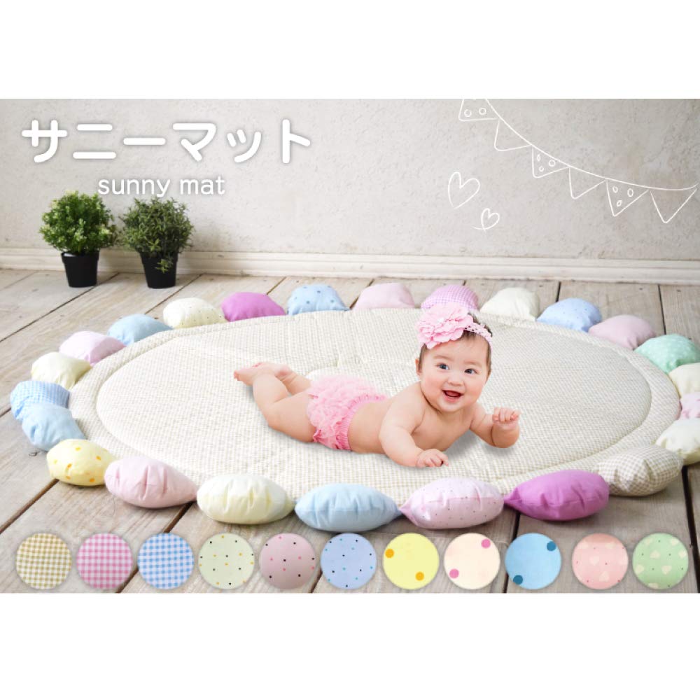 Amazon.co.jp: ねむりの部屋 ブルー サニーマット ドット 【直径122