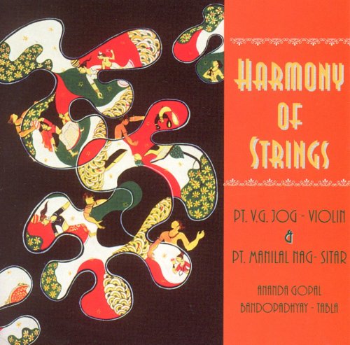 Harmony of Strings (Violin & Tabla) - (Audio Instrumental/Indian Music/Foreign Musiic/Fusio)