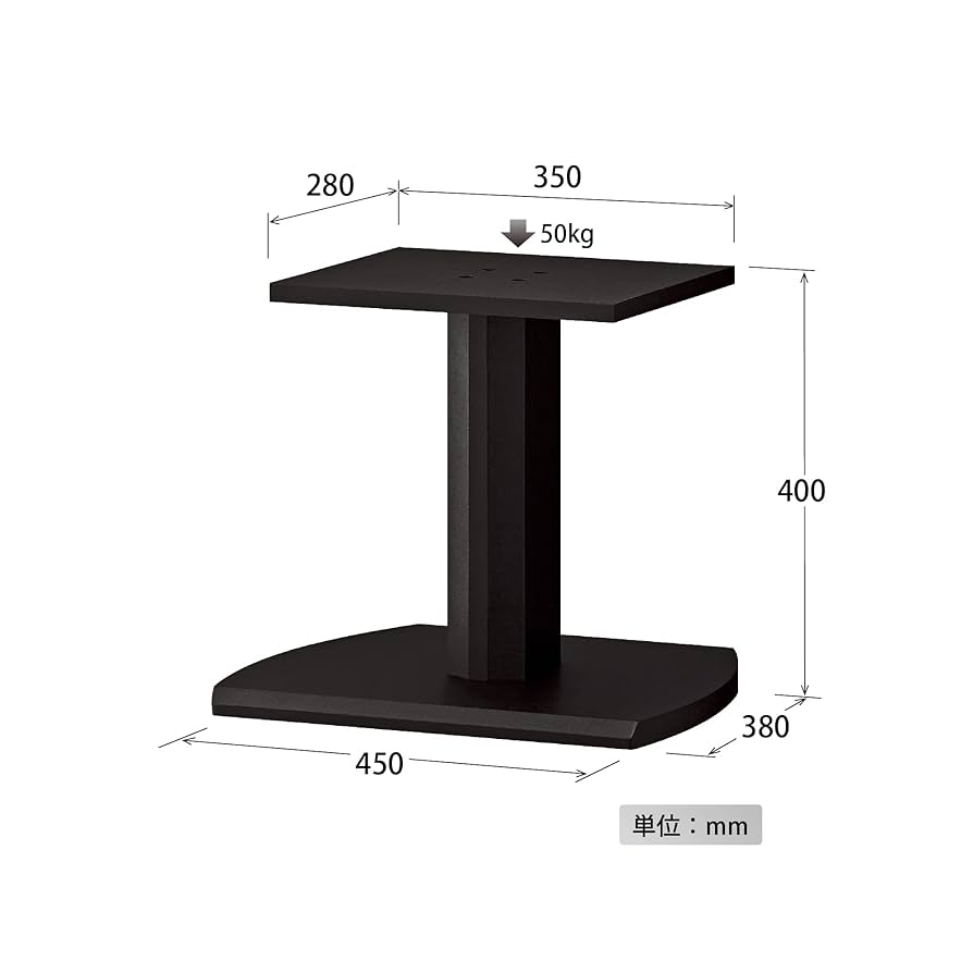 Amazon.co.jp: ハヤミ工産 スピーカースタンド 高さ40㎝ 2台1組