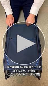 マンウィズ スーツケース Amazon | [ヒデオワカマツ] スーツケース ソフト フライII 超