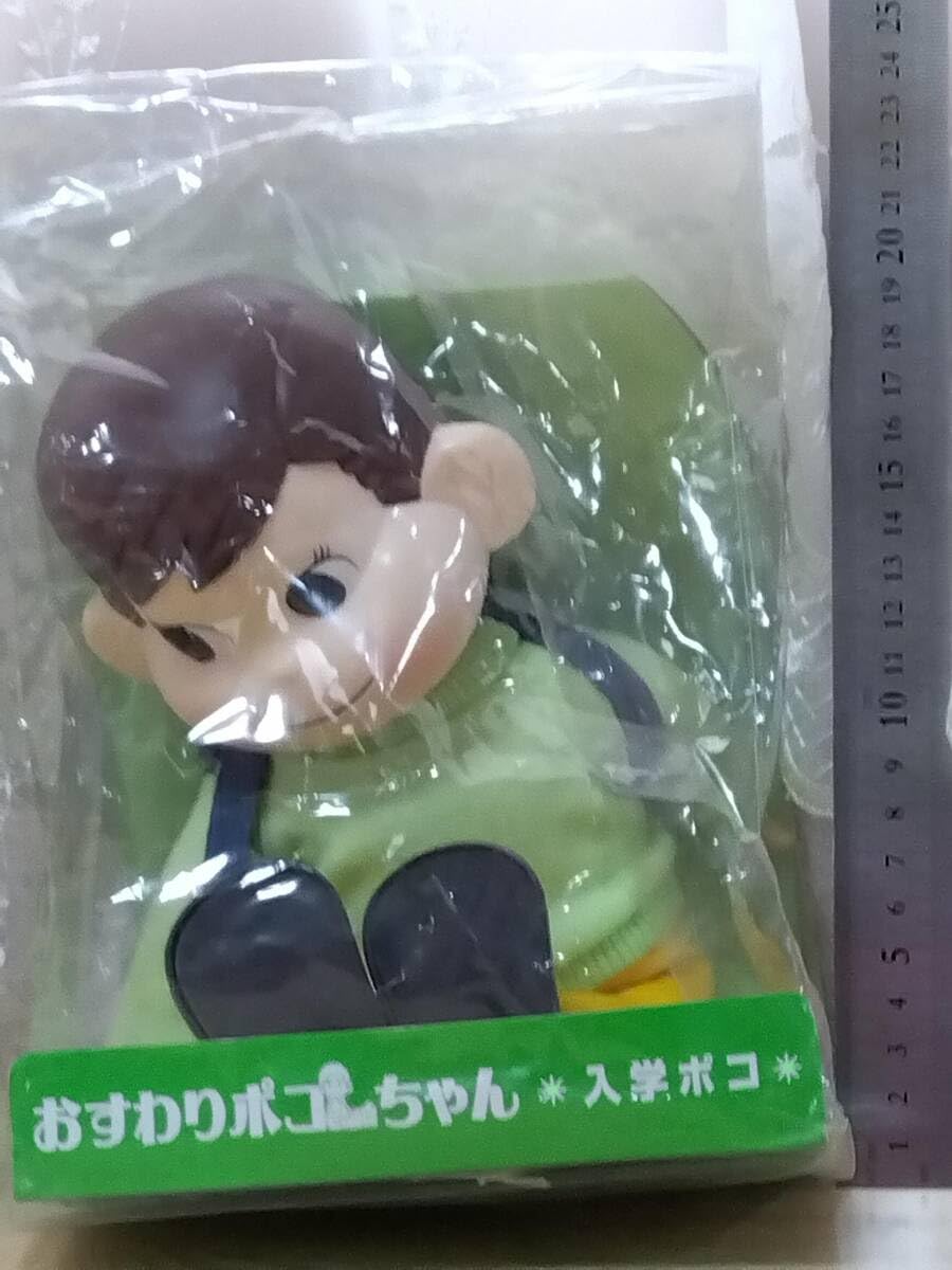 希少　おすわりペコちゃん　ポコちゃん　ペコちゃん人形　まとめ売り　バラ売り可 Yahoo!オークション -「おすわりペコちゃん」の落札相場・落札価格