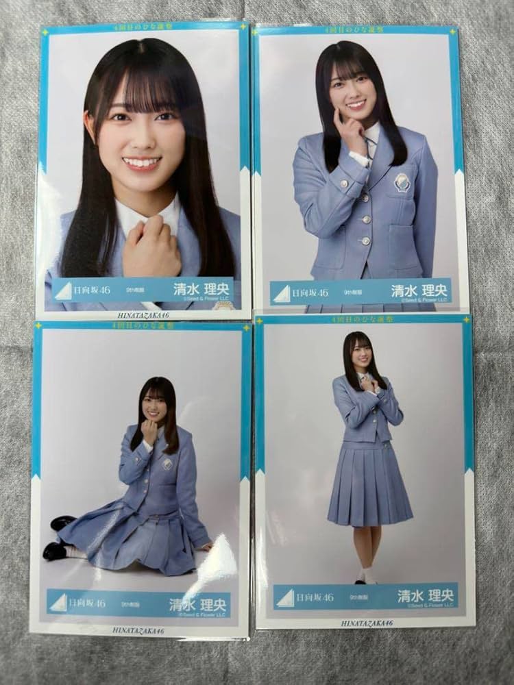 清水理央 直筆サイン入り生写真 5,000円オフ 清水理央 直筆サイン入り生写真 5,000円オフ Yahoo!オークション