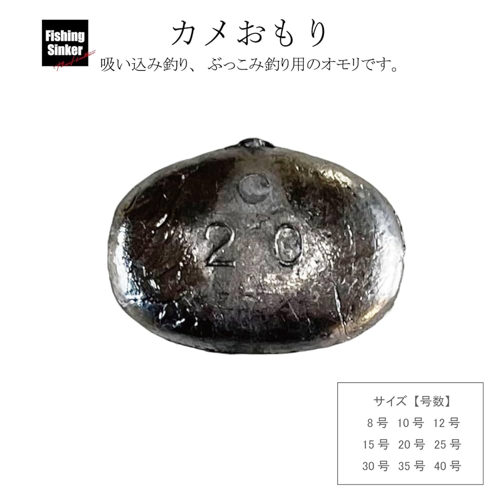 みみ1224 サメ　オーダー　お見積もり 🩵ご家族が決まりました🩵 お名前は「ちむ」くんです！ お店の子