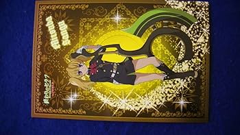 Amazon.co.jp: 2023.10 終わりのセラフ 三宮三葉 ポストカード