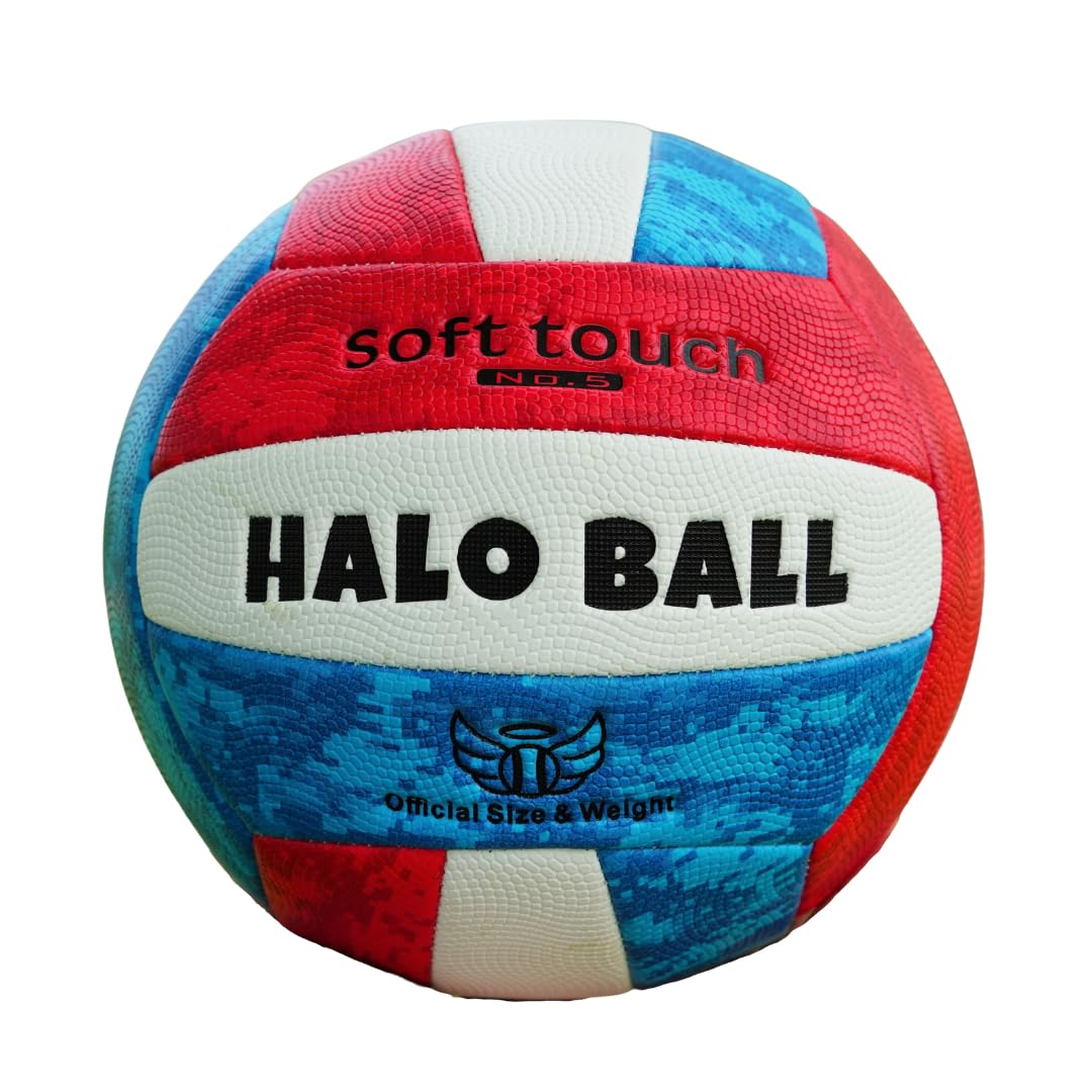 Halo Ball USA Ball - Extra Ball for Portable Basketball Hoop - Play at Beach, Lawn, Backyard, Pool, Grass - New Sport for Boys, Girls, Family