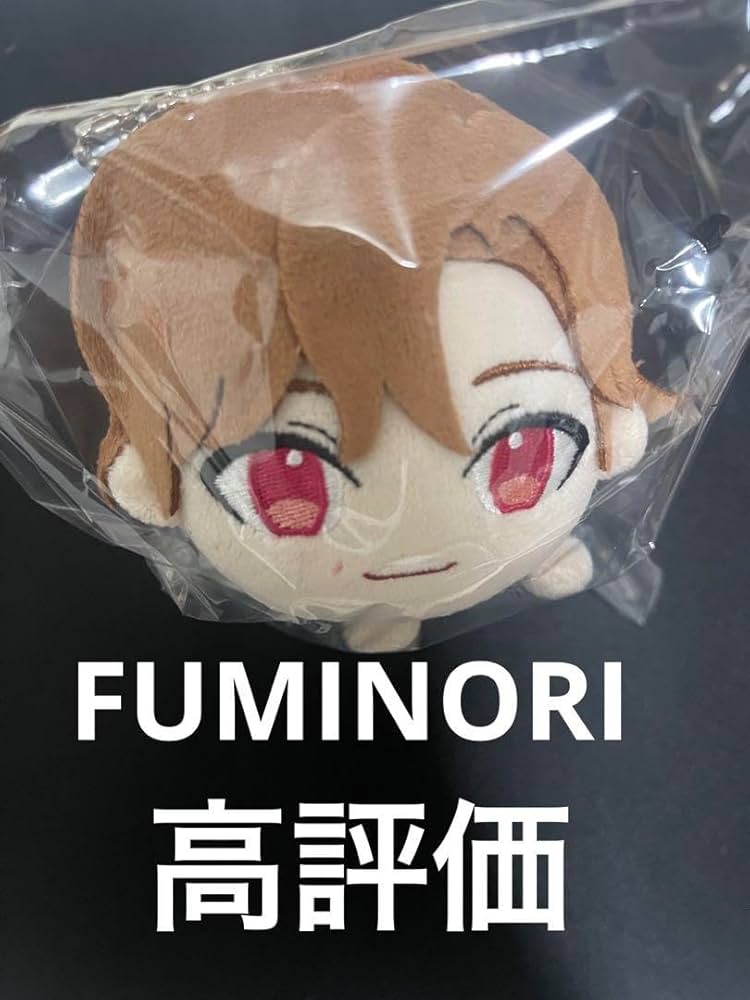 BUDDiiS FUMINORI ぬいぐるみ