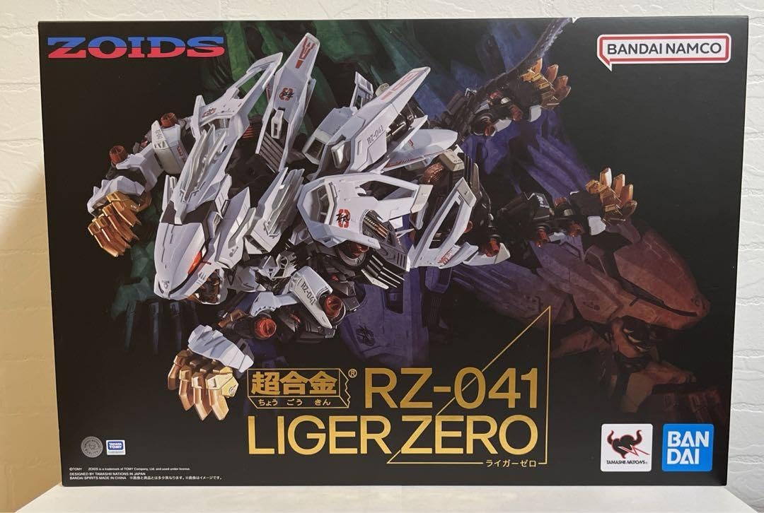 Amazon.co.jp: ゾイド 超合金 RZ-041 ライガーゼロ : おもちゃ