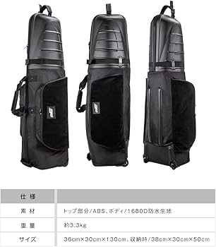 【新品未使用】PLAYEAGLE キャディバッグ カバー　キャスター付 ボール付 PlayEagle ゴルフバッグトラベルカバー キャディバッグ 折り畳み