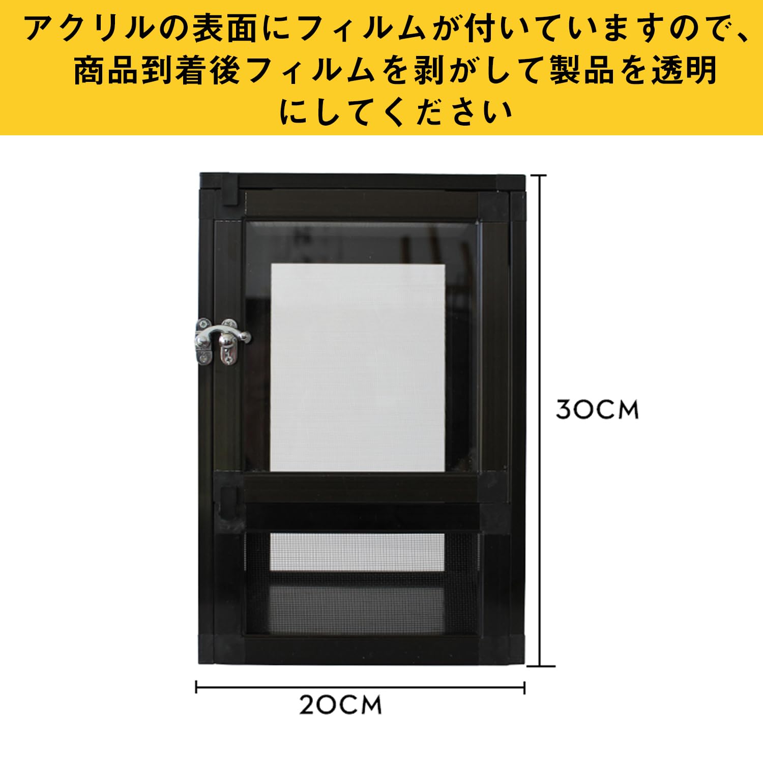 Amazon.co.jp: YangAera: 爬虫類 飼育ケージ