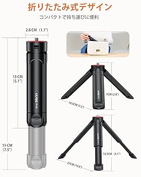 カメラ三脚 持ち運び便利 三脚 ミニ 3段伸縮 卓上 360度 Amazon | UURIG ミニ三脚 卓上 カメラ 三脚 カメラスタンド 1/4