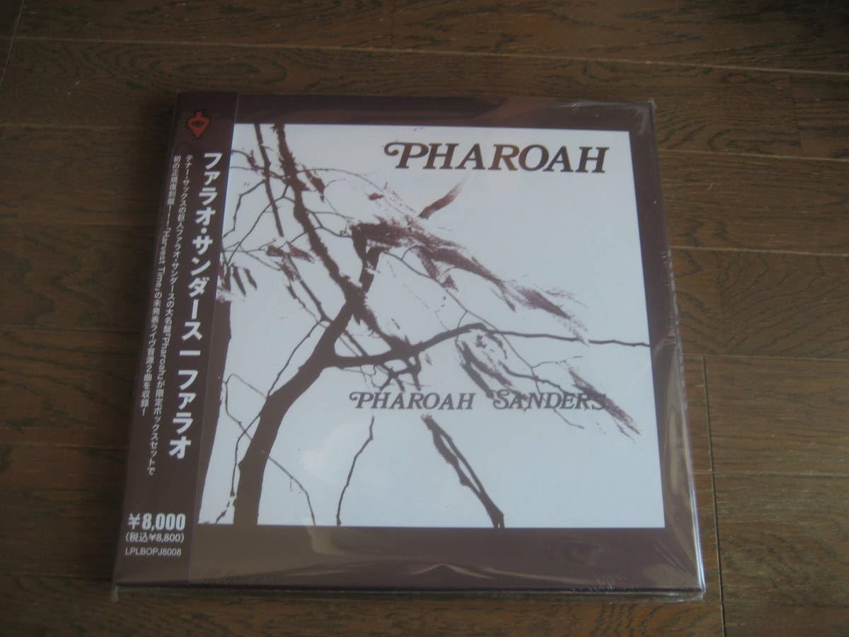 Amazon.co.jp: LP2枚組 日本盤 PHAROAH SANDERS Pharoah(1977
