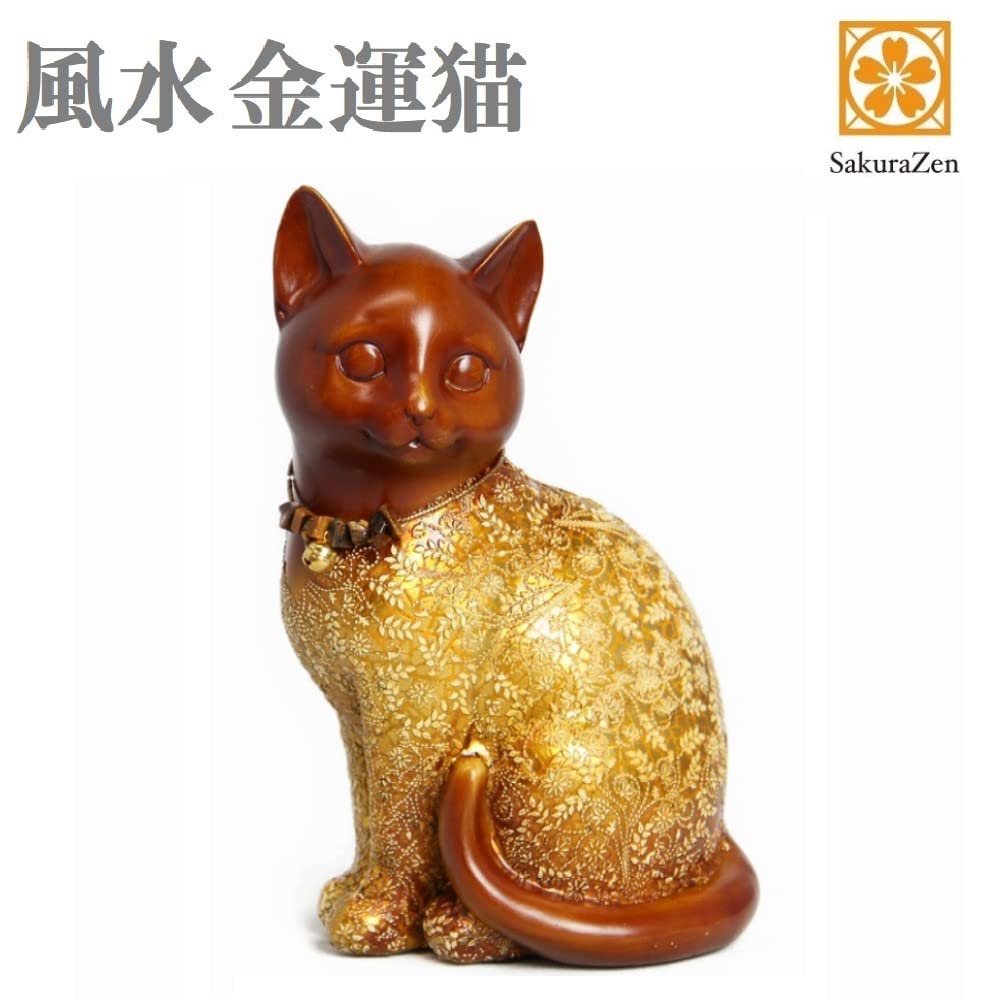 風水　招財猫　招き猫　風水 金運 猫 置物 風水インテリア 縁起物 風水 インテリア | ゴールド招き猫風水置物 - 金運・財運アップ