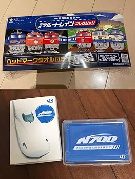 ブルートレイン A個室タオル ブルートレイン A個室 タオル Amazon | 電車グッズ JR西日本