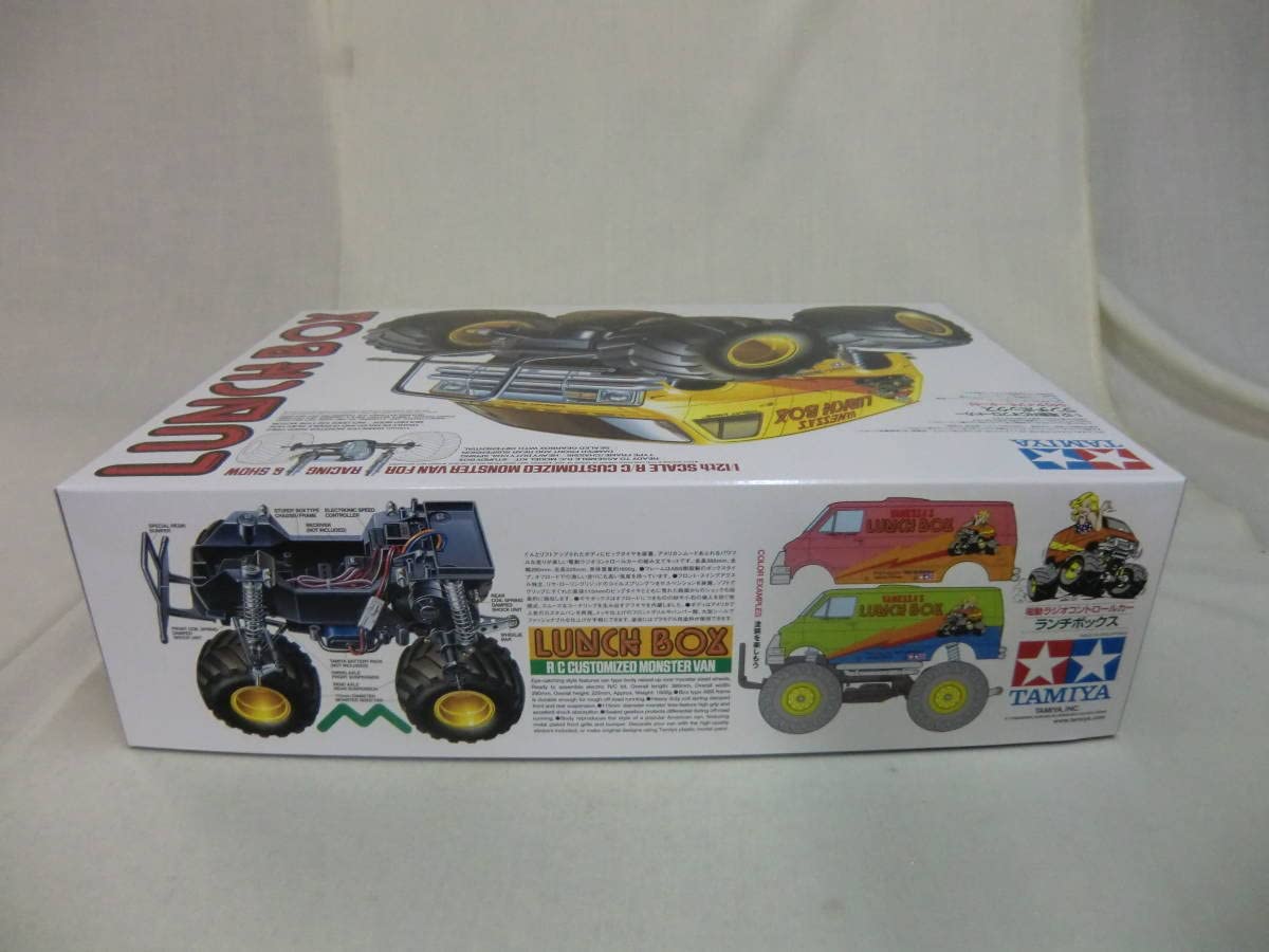 1/12 電動RC組立キット ランチボックス【58347】 1/12 電動RC組立キット ランチボックス【58347】 | タミヤ