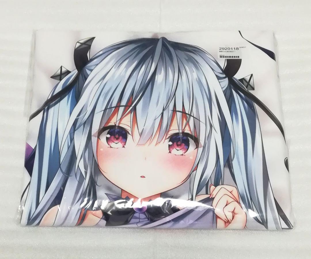 Amazon.co.jp: 銀髪ちゃん抱き枕カバー◇kino きのこのみ : ドラッグストア