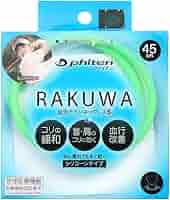 緑黄色phiten Amazon | ファイテン RAKUWA磁気チタンネックレスS グリーン