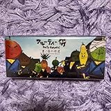 フルーティー侍のパラパラブックス 果ノ国の侍達 パラパラ漫画 …
