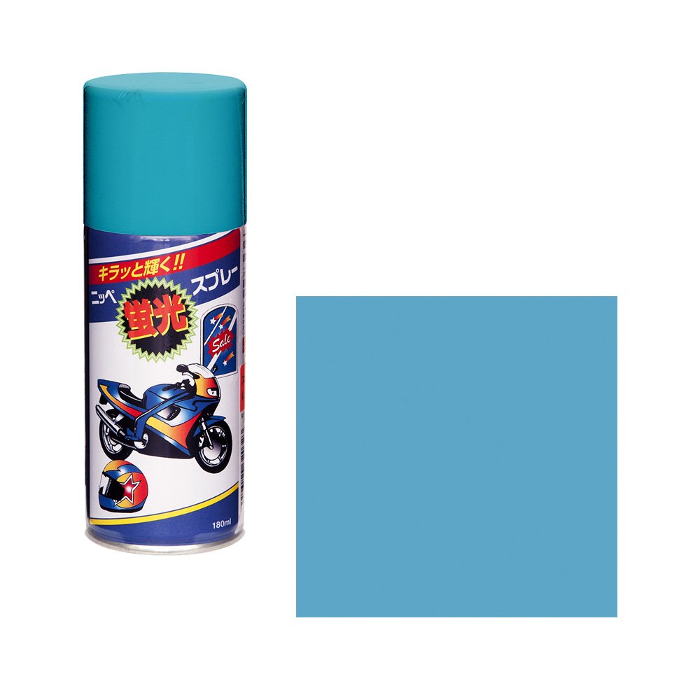 日塗工 PY4-194◇//日本製♪人気のブルーカラー♪光沢感あり♪脚長効果の超ハイレグ*胸パッド一体型※一番安価な送料はゆうパケットなら250円♪ 75-40T 　紫青系　 マンセル5PB4&frasl;10