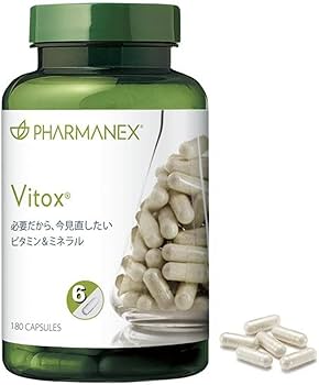 ニュースキン NU SKIN ファイバーネット 2個 ニュースキン NU SKIN ファイバーネット 2個