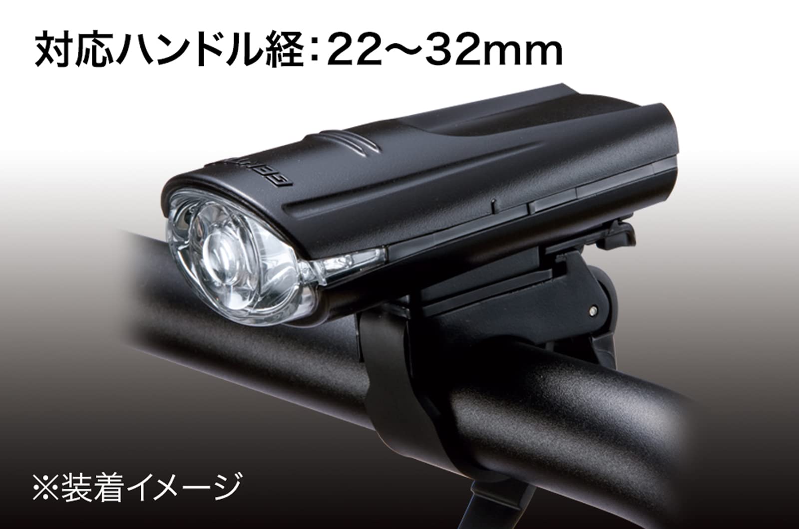 Amazon | GENTOS(ジェントス) LED バイクライト 【明るさ22ルーメン