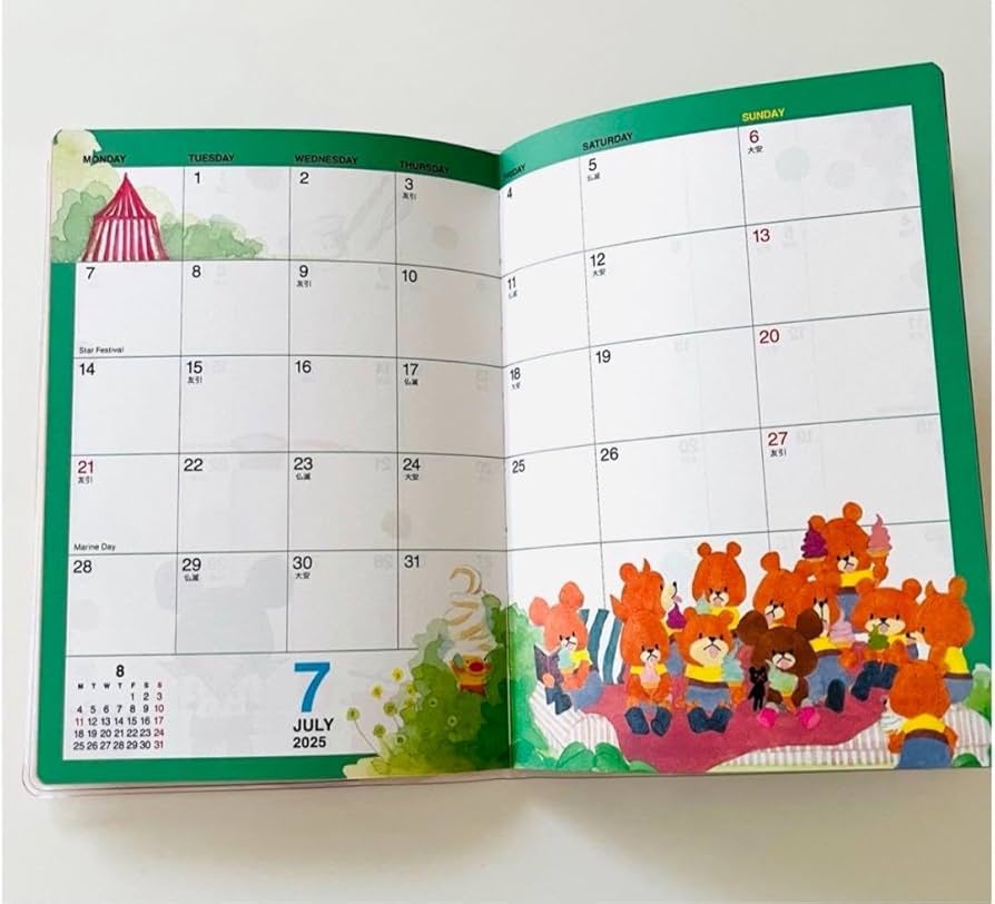 Amazon.co.jp: くまのがっこう 手帳 2025年 A6 マンスリー