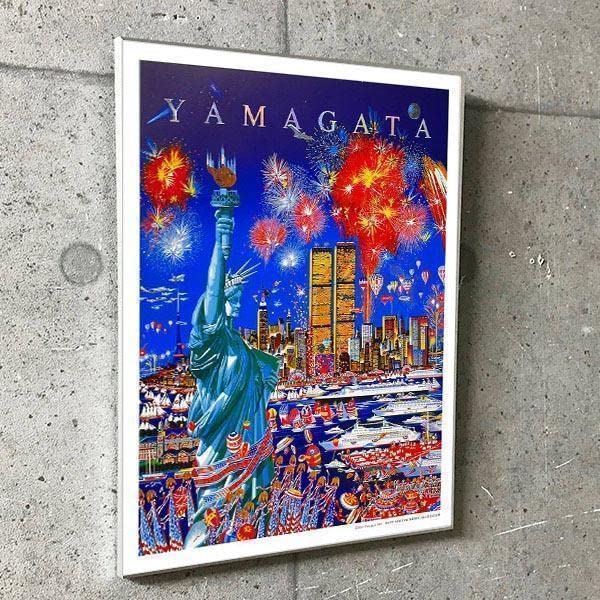 Amazon.co.jp: 額装品 Happy Birthday Liberty 1986 ヒロ ヤマガタ 