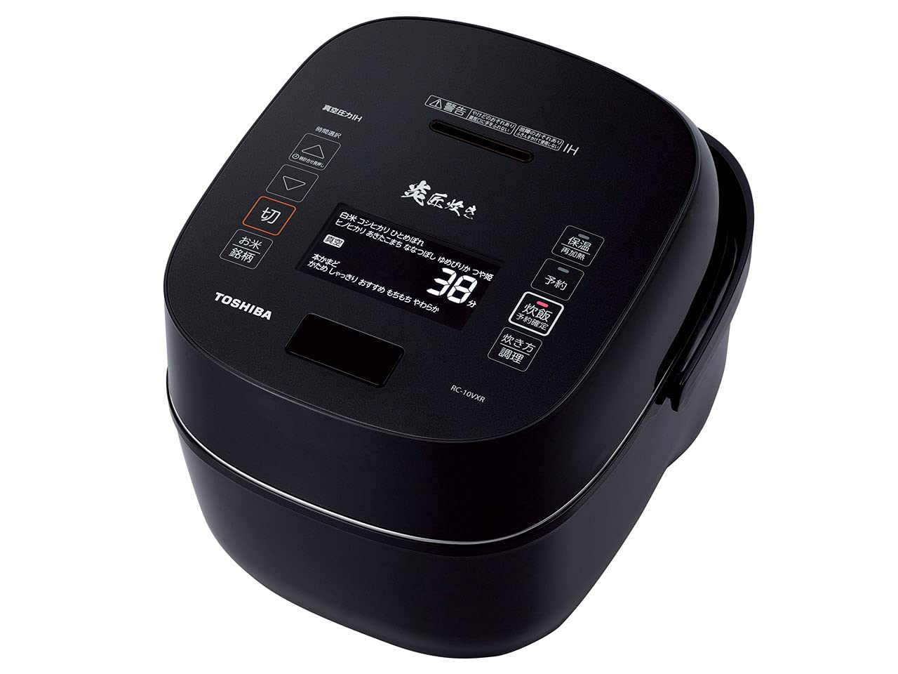 Amazon | 東芝(TOSHIBA) RC-10VXR-K(グランブラック) 炎匠炊き 