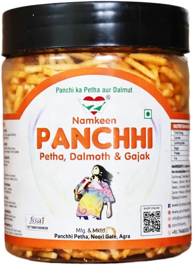 Masala Aloo Laccha | Panchhi Aloo lacha | Agra Special Namkeen | Indian Snacks Spicy tangy & Tasty Namkeen | Panchhi namkeen (200 gm) Pack of 1
