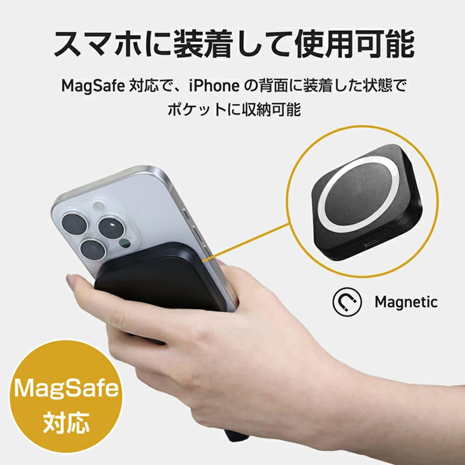 Amazon | 【MagSafe SSD】 家電批評ベストバイ 受賞・DGP金賞受賞 