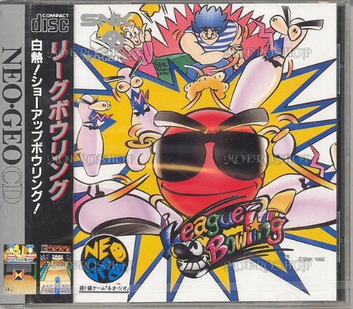 Amazon | リーグボーリング NCD 【NEOGEO】 | ゲームソフト