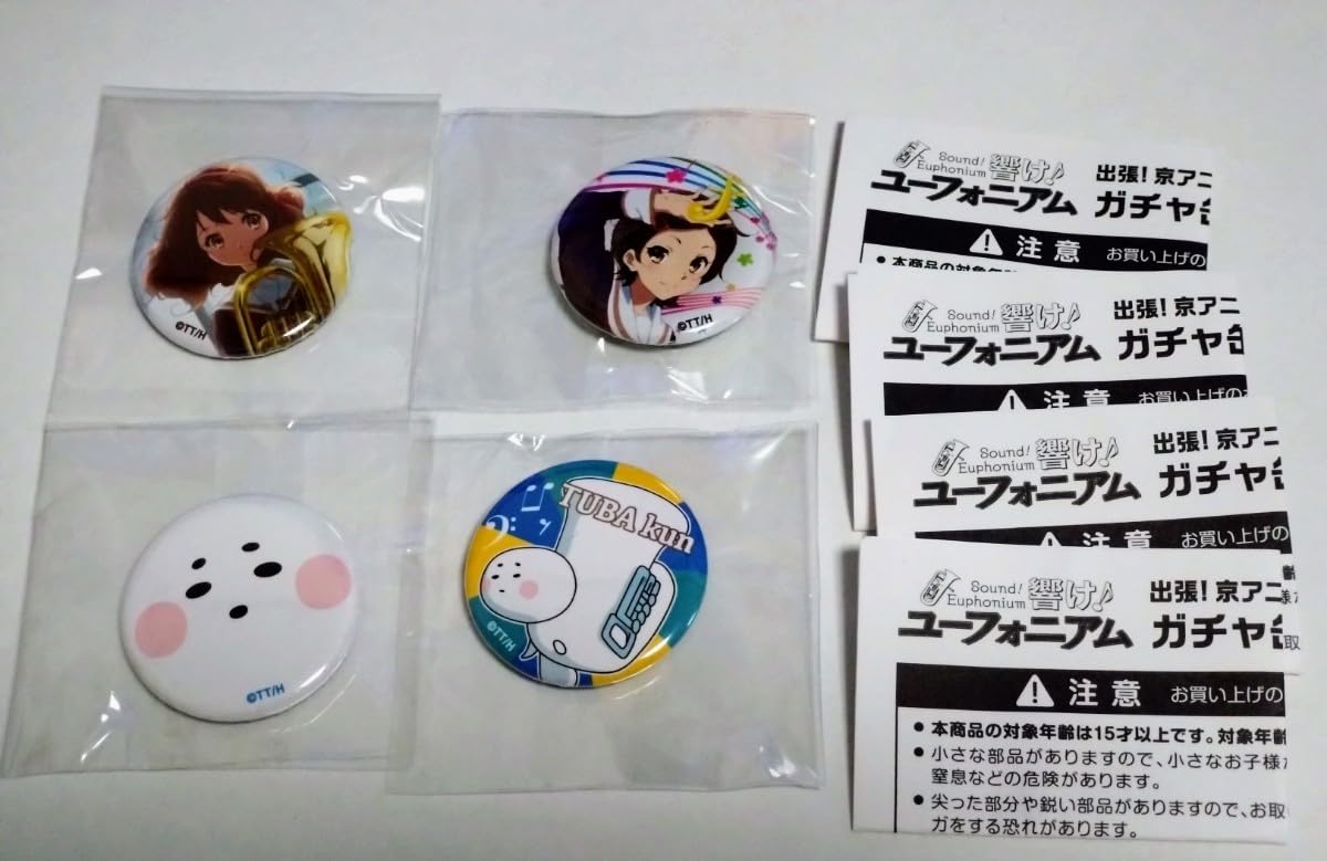 Amazon.co.jp: 響け ユーフォニアム 出張 京アニ ＆ Doショップ 限定 