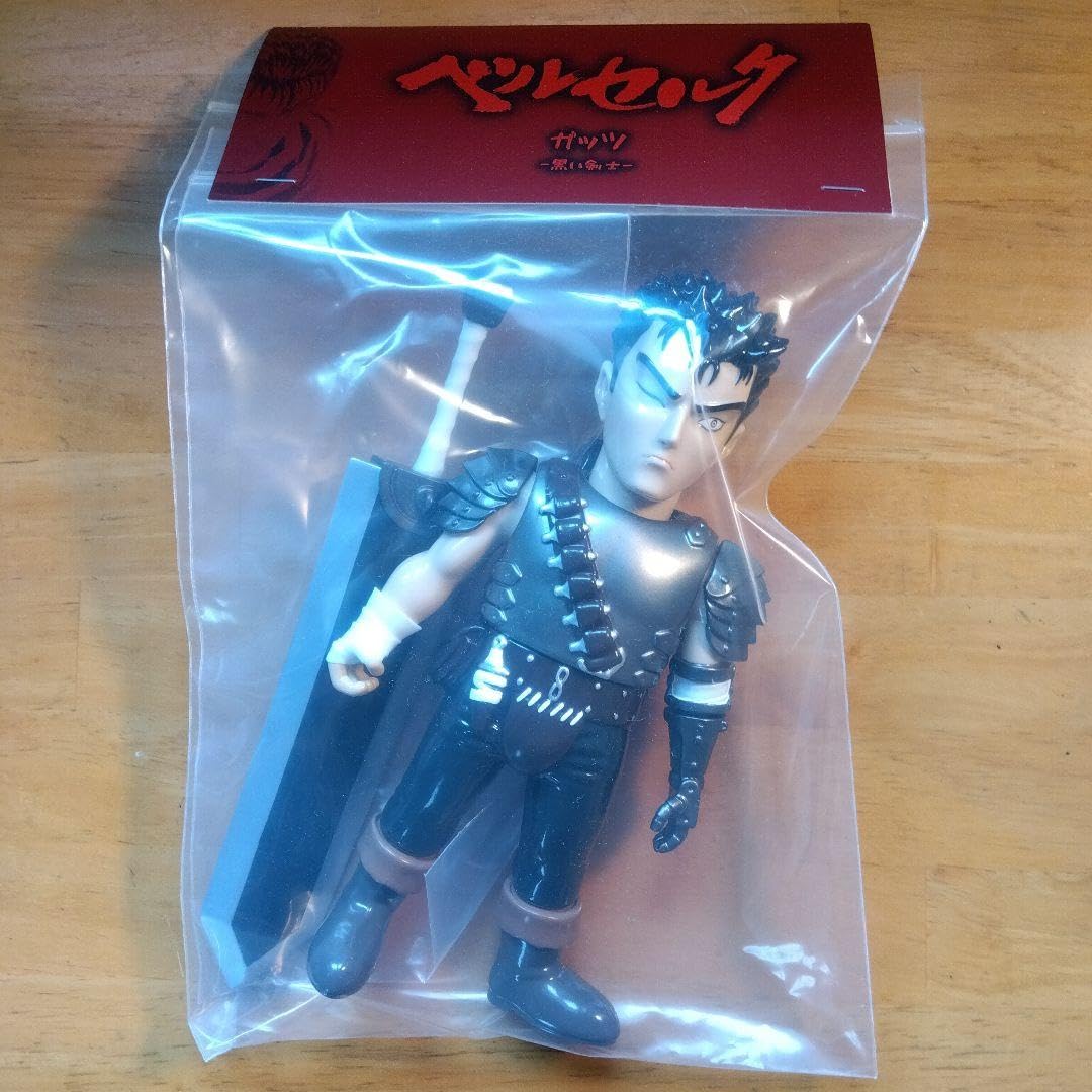 Amazon.co.jp: BERSERK ベルセルク ガッツ ソフビ ワンダー 