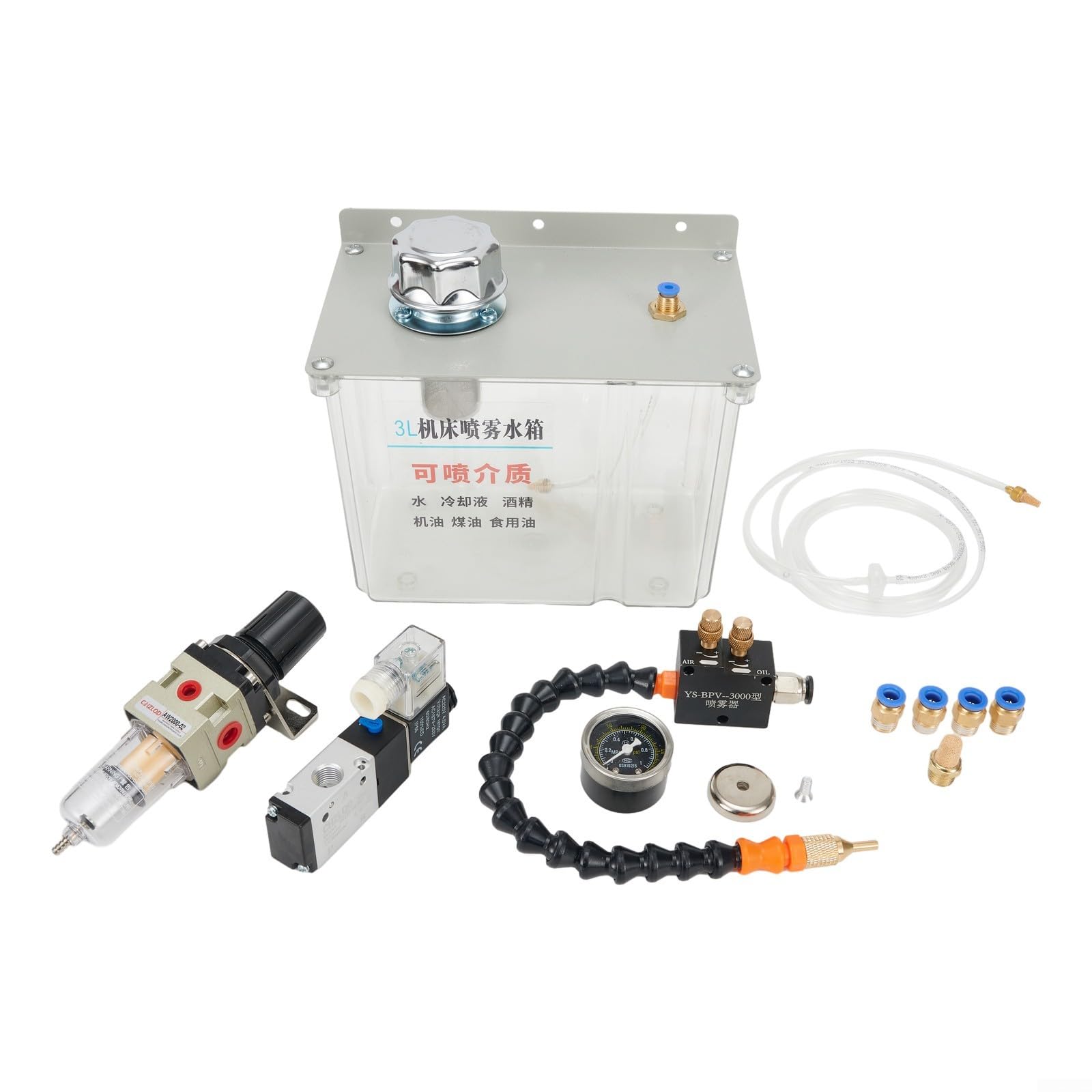 Sistema de pulverización de lubricante refrigerante de 3 litros con válvula solenoide, atomizador de turbidez de aceite para máquinas herramientas, caudal ajustable 2,5 – 575 ml/min, para agua/diésel